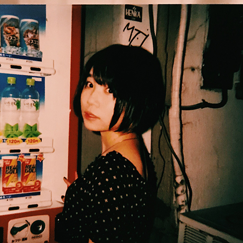 園田菜々
