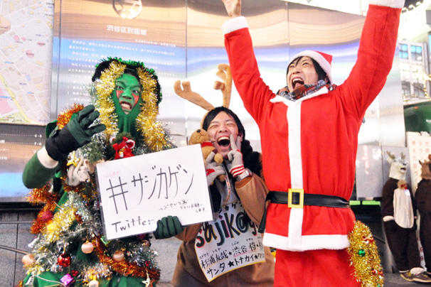 渋谷サンタコスプレ美女画像まとめ16