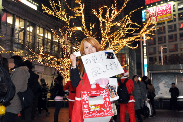 渋谷サンタコスプレ美女画像まとめ20