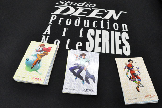 『メガネブ！』くじ引きカード。裏面のメガネの色ごとにプレゼントをゲットできます