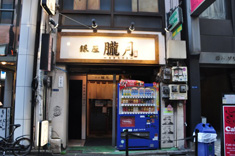 reDSC_0158