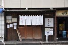 鶏そば 三歩一 高田馬場駅 徒歩5分