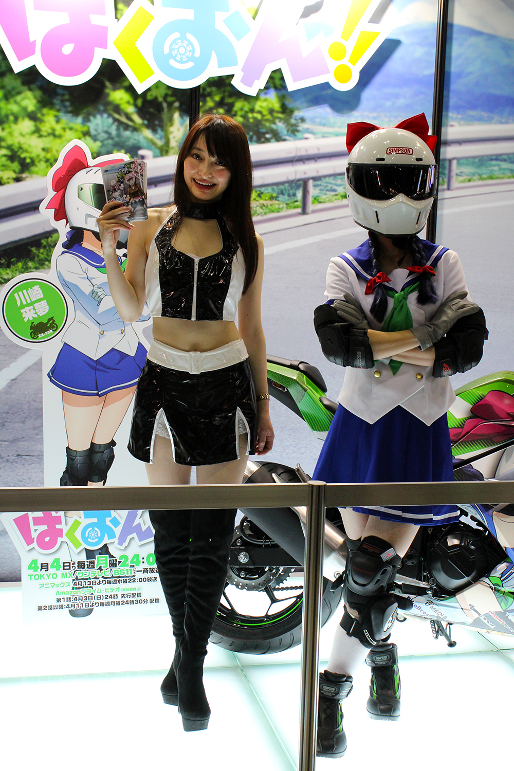 「Animejapan2016」コスプレコンパニオン画像まとめ_トムス・エンタテインメントブース1b