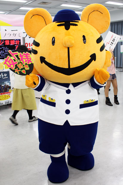 トランカーくんは、夜ト様担のようです