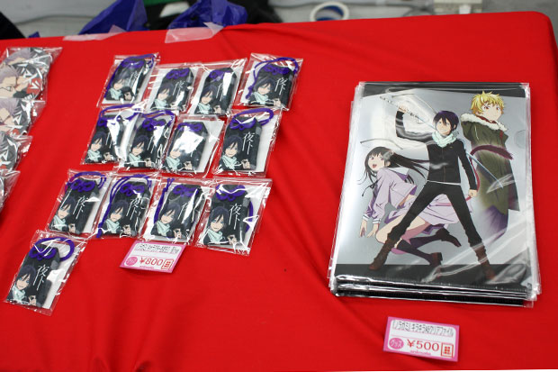 『ノラガミ』グッズです