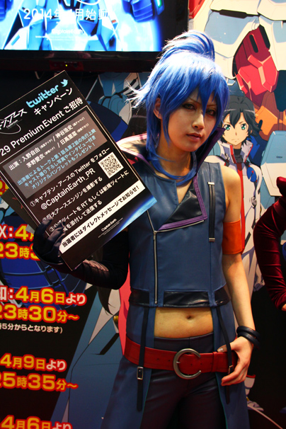 AnimeJapan2014コスプレコンパニオン画像_株式会社ボンズ2