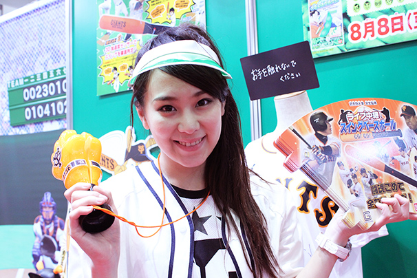東京おもちゃショー美人コンパニオン写真27