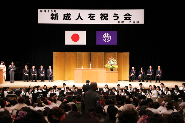 渋谷の成人式の写真4