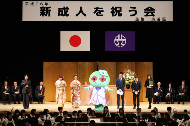 渋谷の成人式の写真8