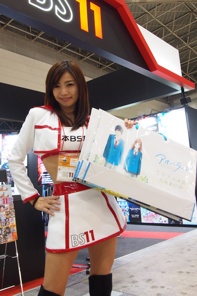 AnimeJapan2014コスプレコンパニオン画像_BS112