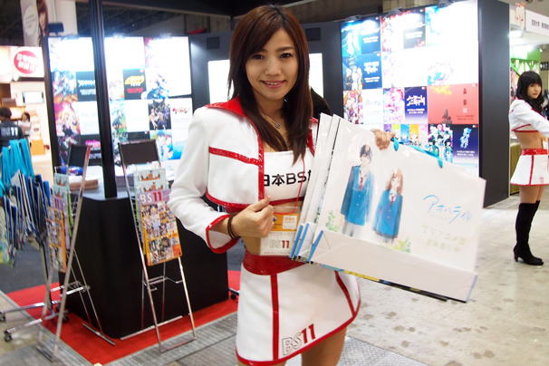 AnimeJapan2014コスプレコンパニオン画像_BS113