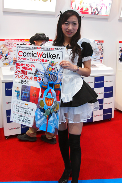 AnimeJapan2014コスプレコンパニオン画像_KADOKAWA