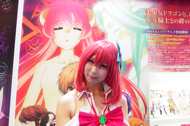 AnimeJapan2014コスプレコンパニオン画像_KADOKAWA2