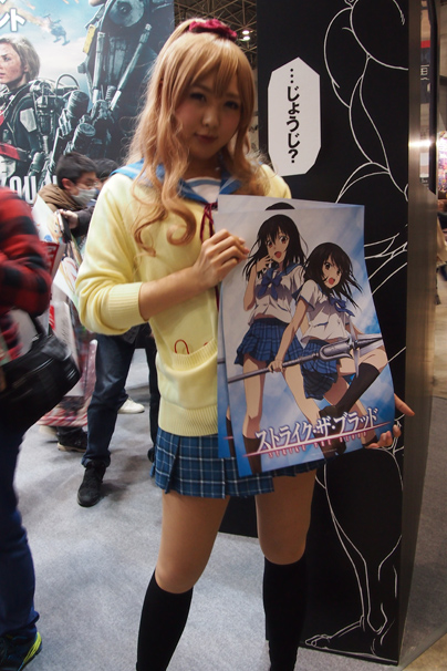 AnimeJapan2014コスプレコンパニオン画像_ワーナー エンターテイメント
