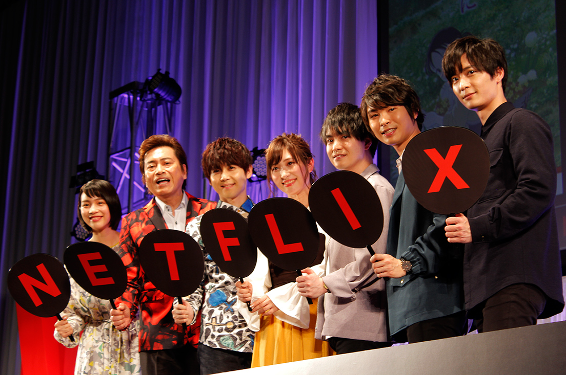Netflixステージには、配信作品のキャストが登壇