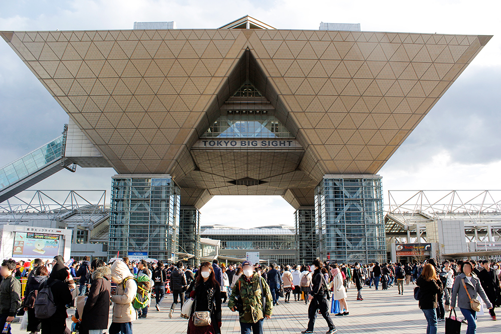 「コミックマーケット95」開催中のビッグサイト