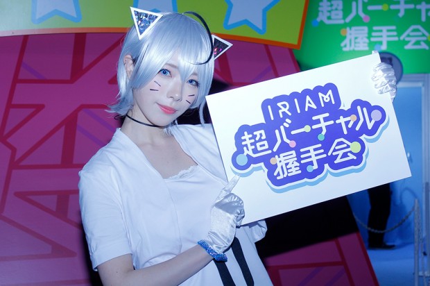 「ニコニコ超会議2019」美人コンパニオンさん写真まとめ7