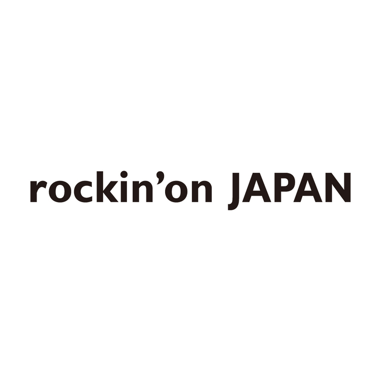 「ROCK IN JAPAN FESTIVAL」の会場が変更