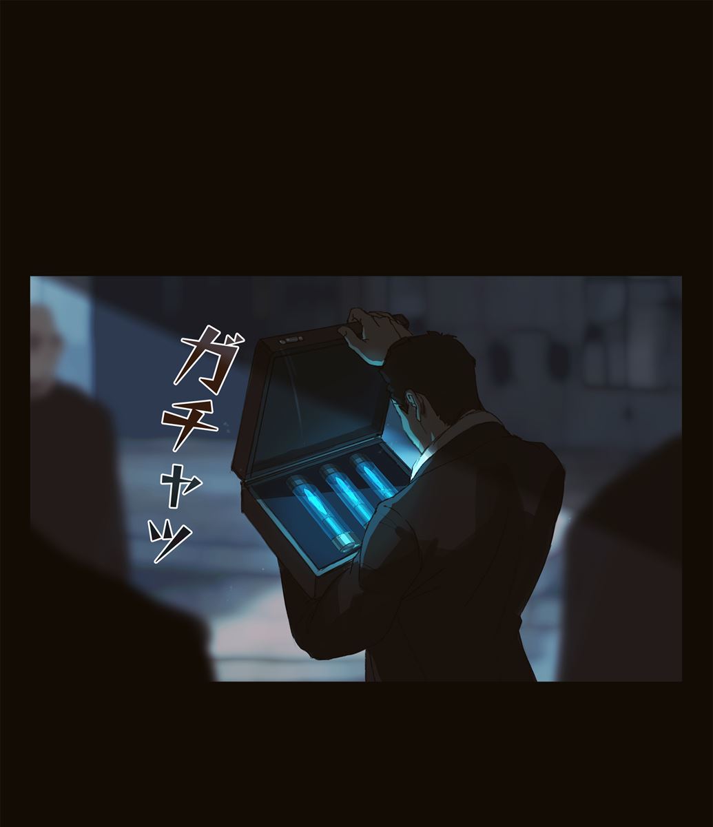 画像18: 【無料試し読み】ハードボイルド刑事とアンドロイドのバディサスペンス『C.O.P』第1話