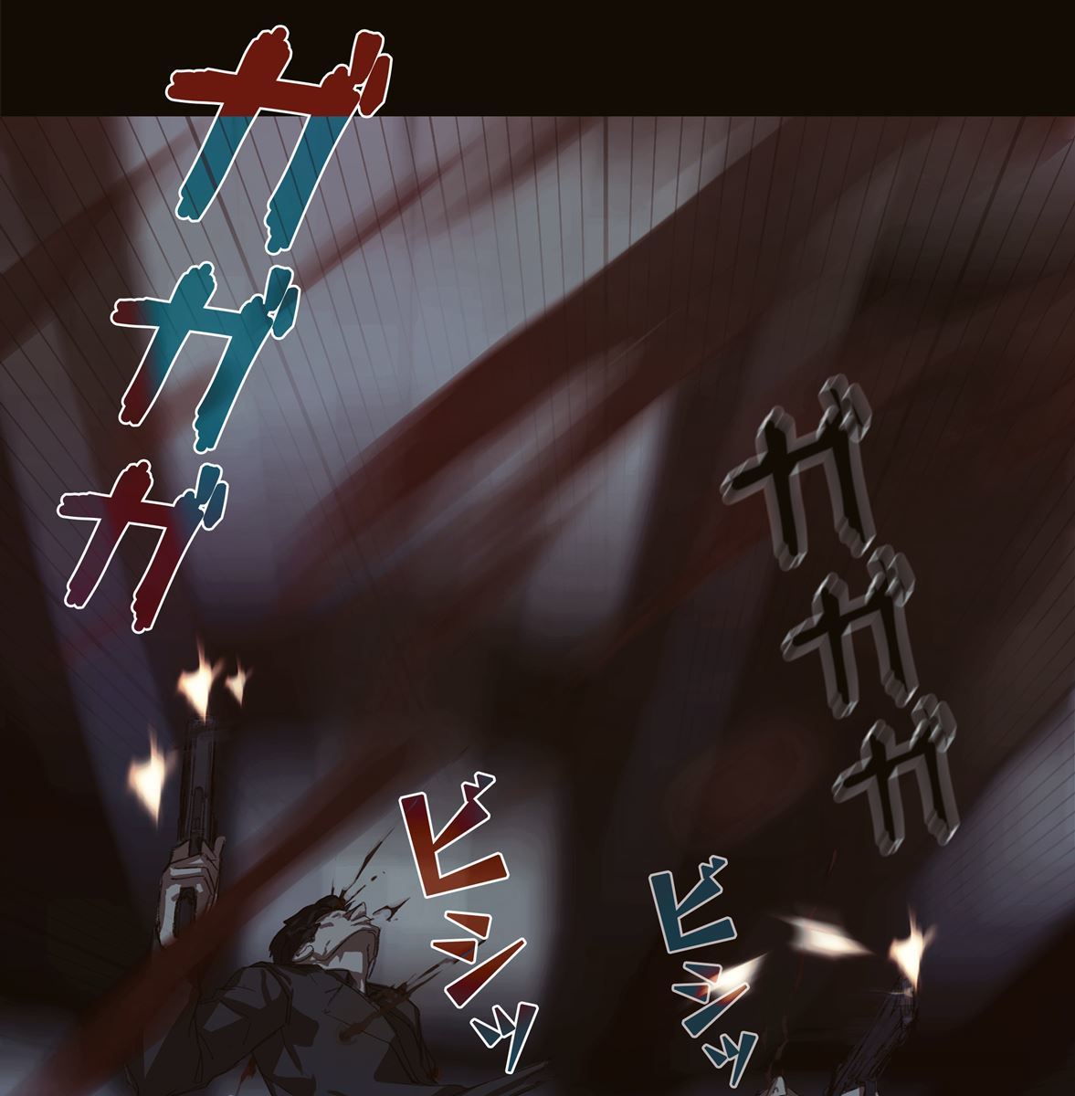 画像59: 【無料試し読み】ハードボイルド刑事とアンドロイドのバディサスペンス『C.O.P』第1話
