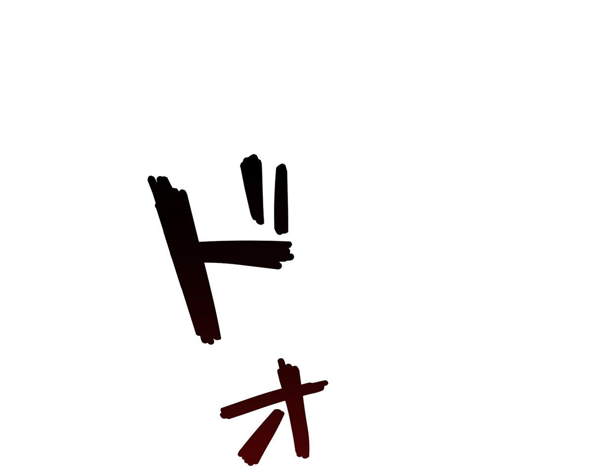 画像32: 【無料試し読み】冴えない俺も、アイテムの力で最強プレイヤーに！『テムパル〜アイテムの力〜』第1話