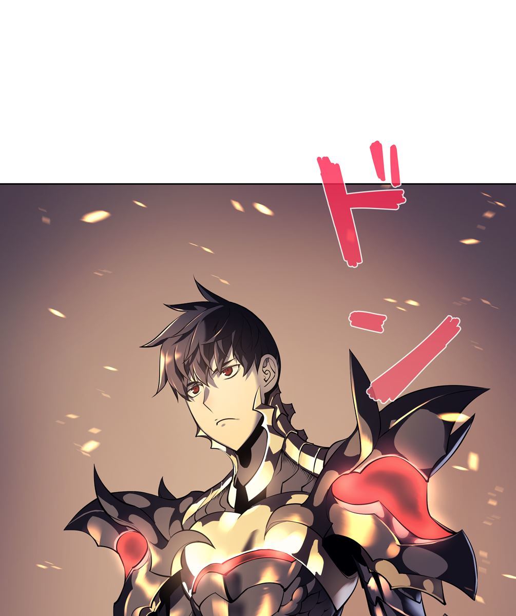 画像52: 【無料試し読み】冴えない俺も、アイテムの力で最強プレイヤーに！『テムパル〜アイテムの力〜』第1話