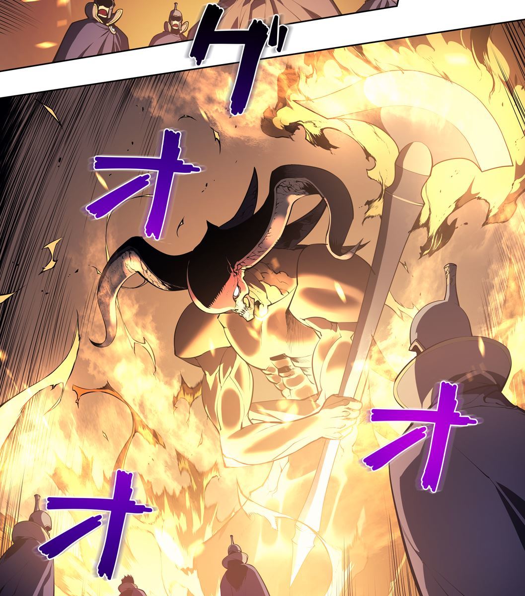 画像66: 【無料試し読み】冴えない俺も、アイテムの力で最強プレイヤーに！『テムパル〜アイテムの力〜』第1話