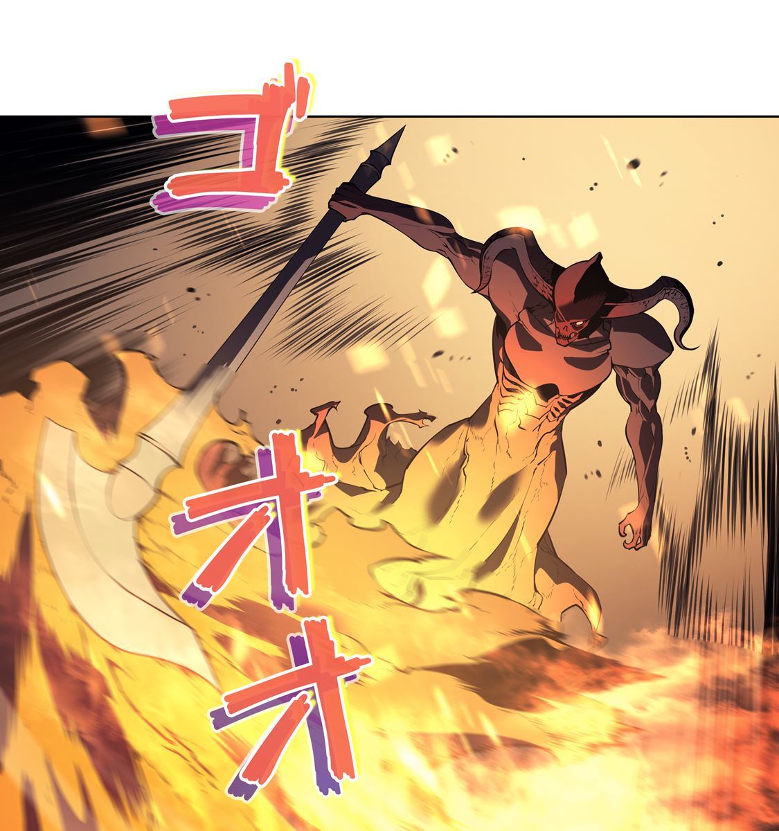 画像74: 【無料試し読み】冴えない俺も、アイテムの力で最強プレイヤーに！『テムパル〜アイテムの力〜』第1話