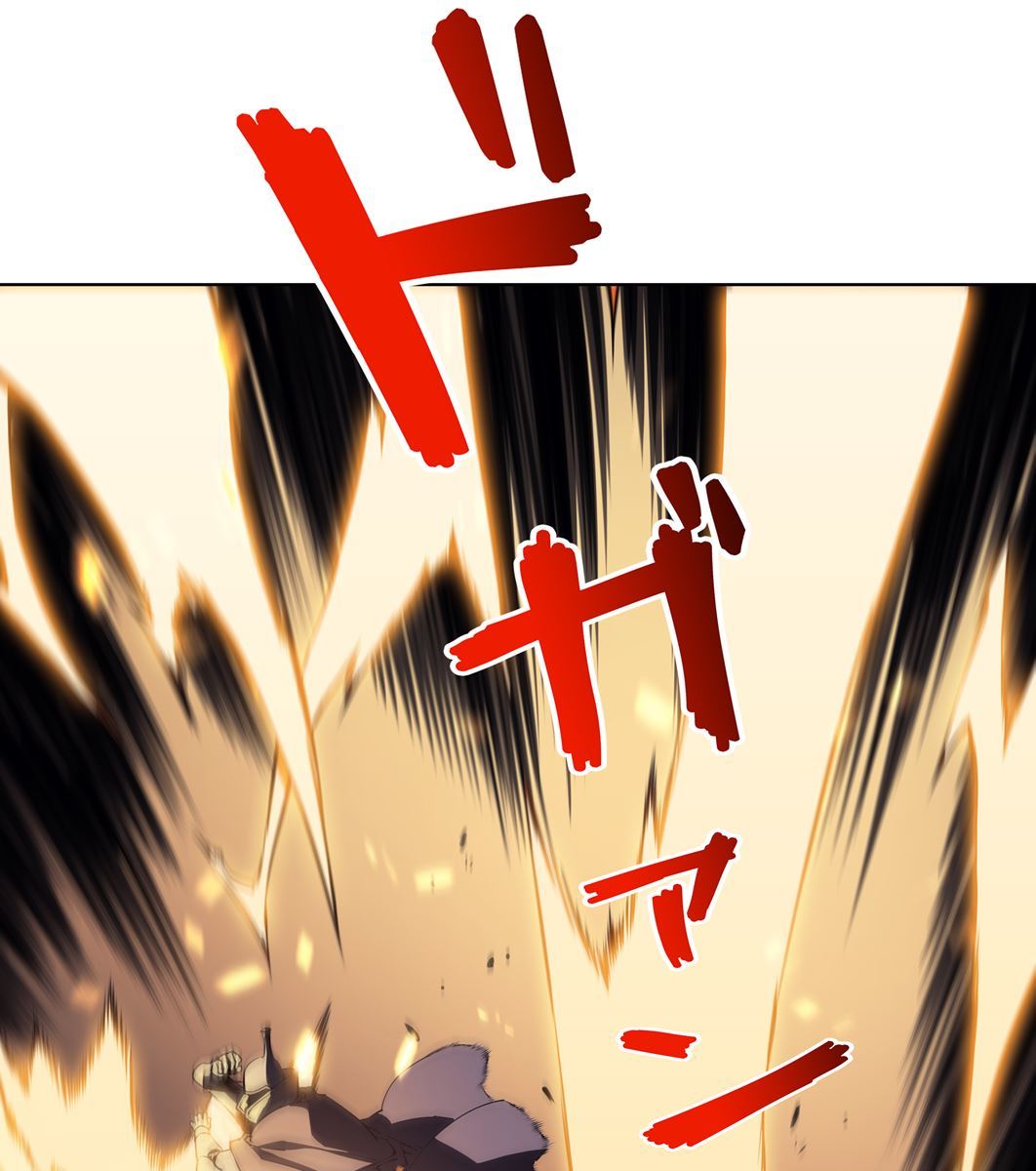 画像76: 【無料試し読み】冴えない俺も、アイテムの力で最強プレイヤーに！『テムパル〜アイテムの力〜』第1話