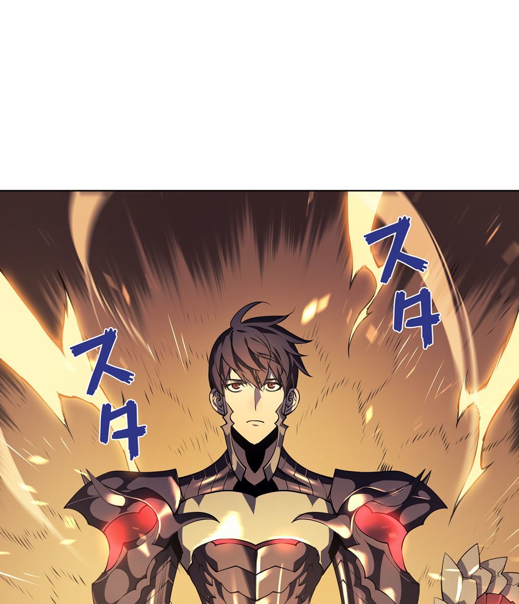 画像87: 【無料試し読み】冴えない俺も、アイテムの力で最強プレイヤーに！『テムパル〜アイテムの力〜』第1話