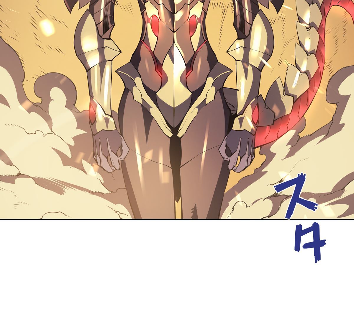 画像88: 【無料試し読み】冴えない俺も、アイテムの力で最強プレイヤーに！『テムパル〜アイテムの力〜』第1話