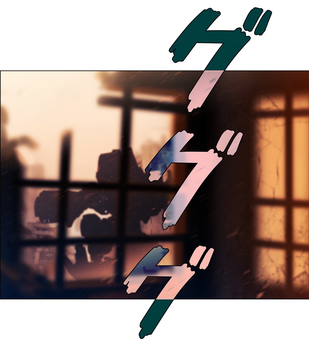 画像72: 【無料試し読み】ハードボイルド刑事とアンドロイドのバディサスペンス『C.O.P』第2話