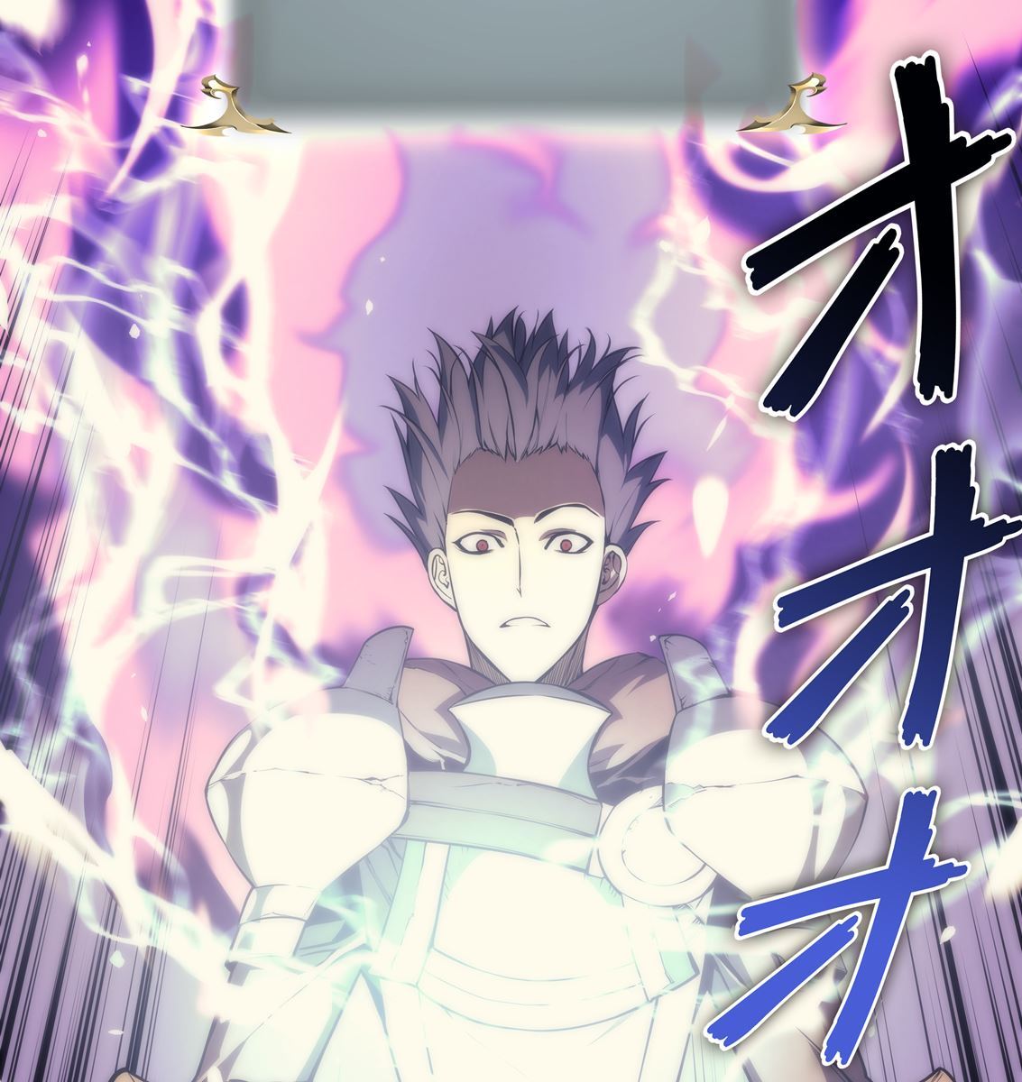 画像77: 【無料試し読み】冴えない俺も、アイテムの力で最強プレイヤーに！『テムパル〜アイテムの力〜』第2話