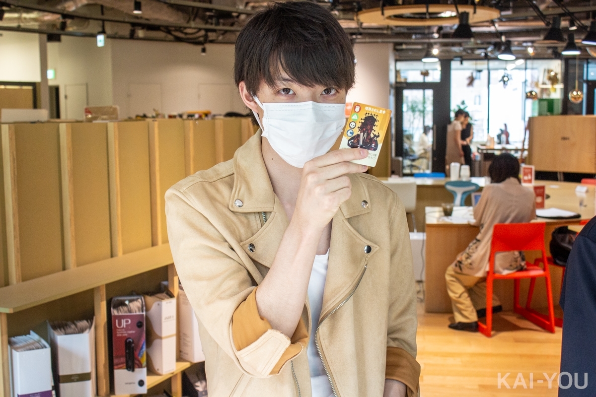 都築陵佑
