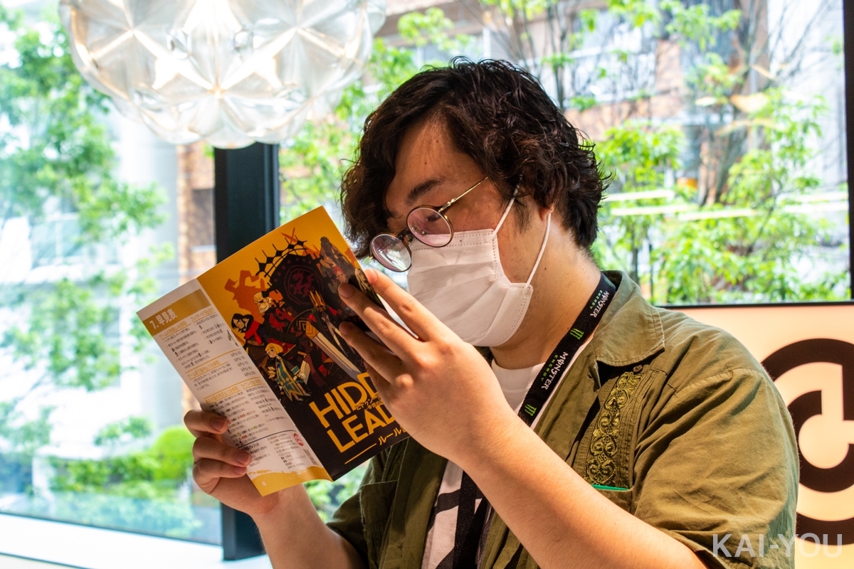 ボドゲ研究家・コバヤシ