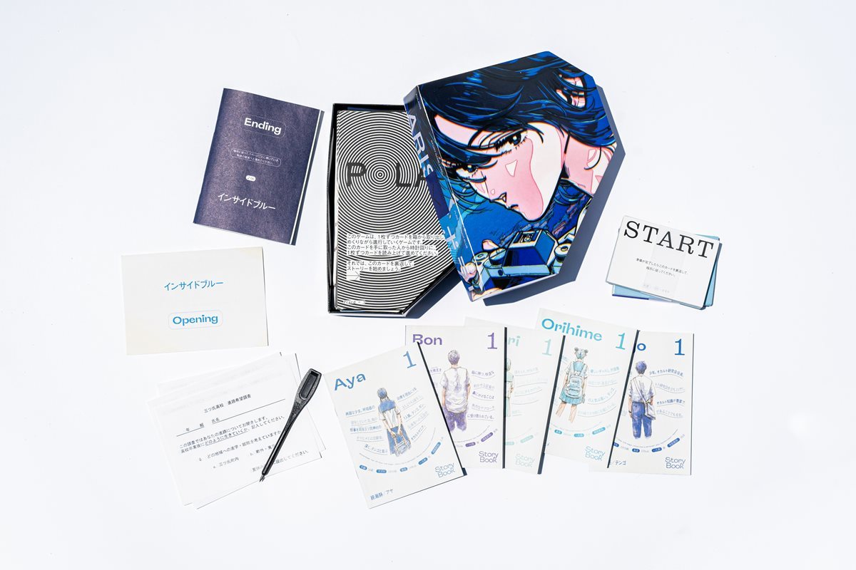 画像8: POLARIS『インサイドブルー』特別な体験会　マダミスとは一味違うゲーム体験