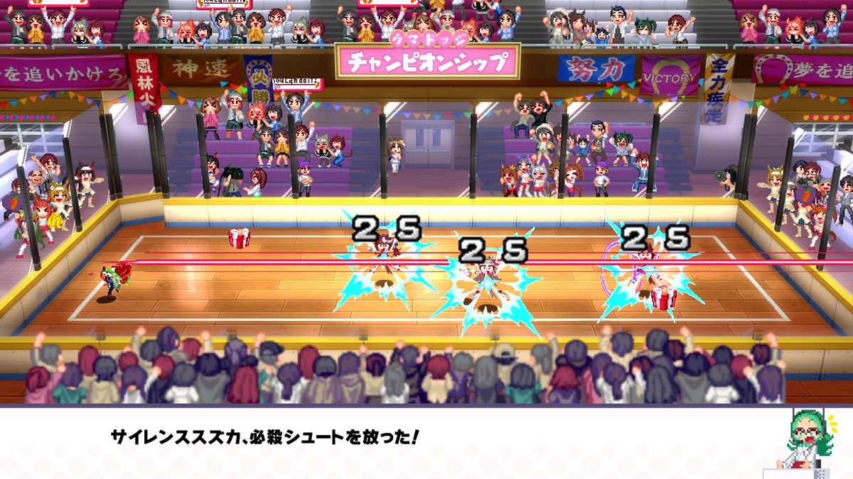 ウマ娘 プリティーダービー 熱血ハチャメチャ大感謝祭！ 9