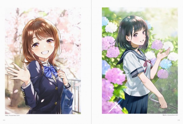 『ILLUSTRATION MAKING ＆ VISUAL BOOK 森倉 円』_1