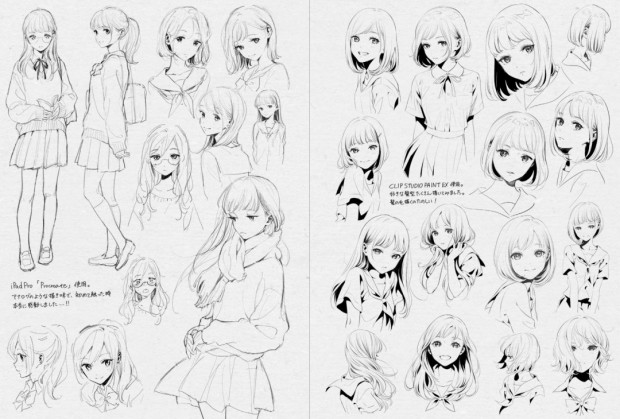 『ILLUSTRATION MAKING ＆ VISUAL BOOK 森倉 円』_8