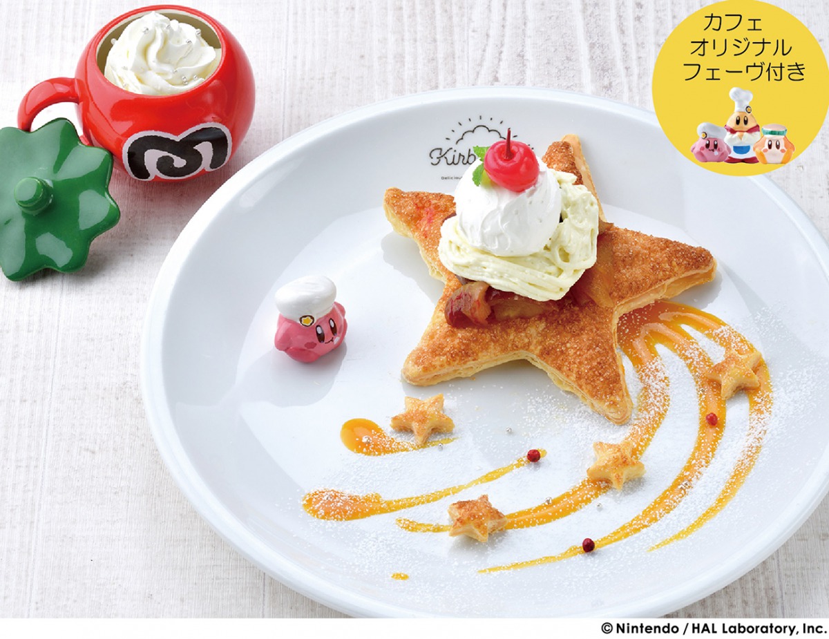 KirbyCafe さくさく☆ワープスターアップルパイ