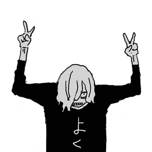 sakiyama