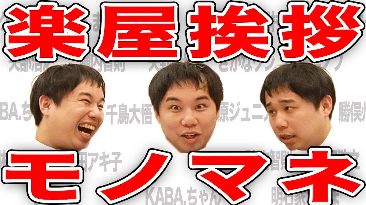 しもふりチューブ