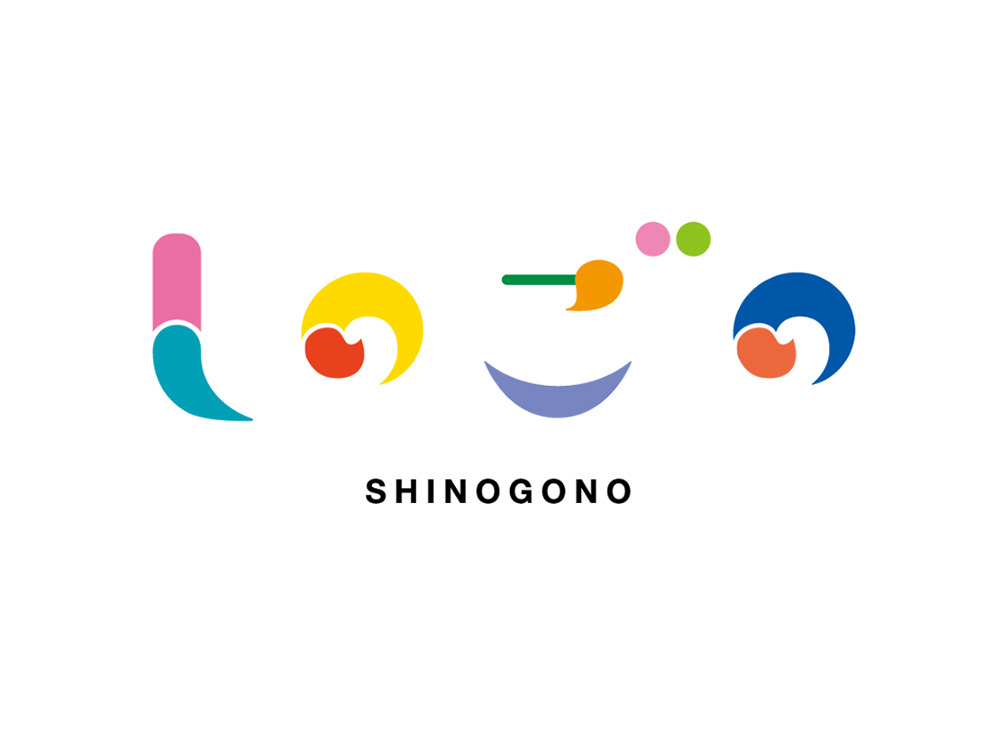 shinogono_logo