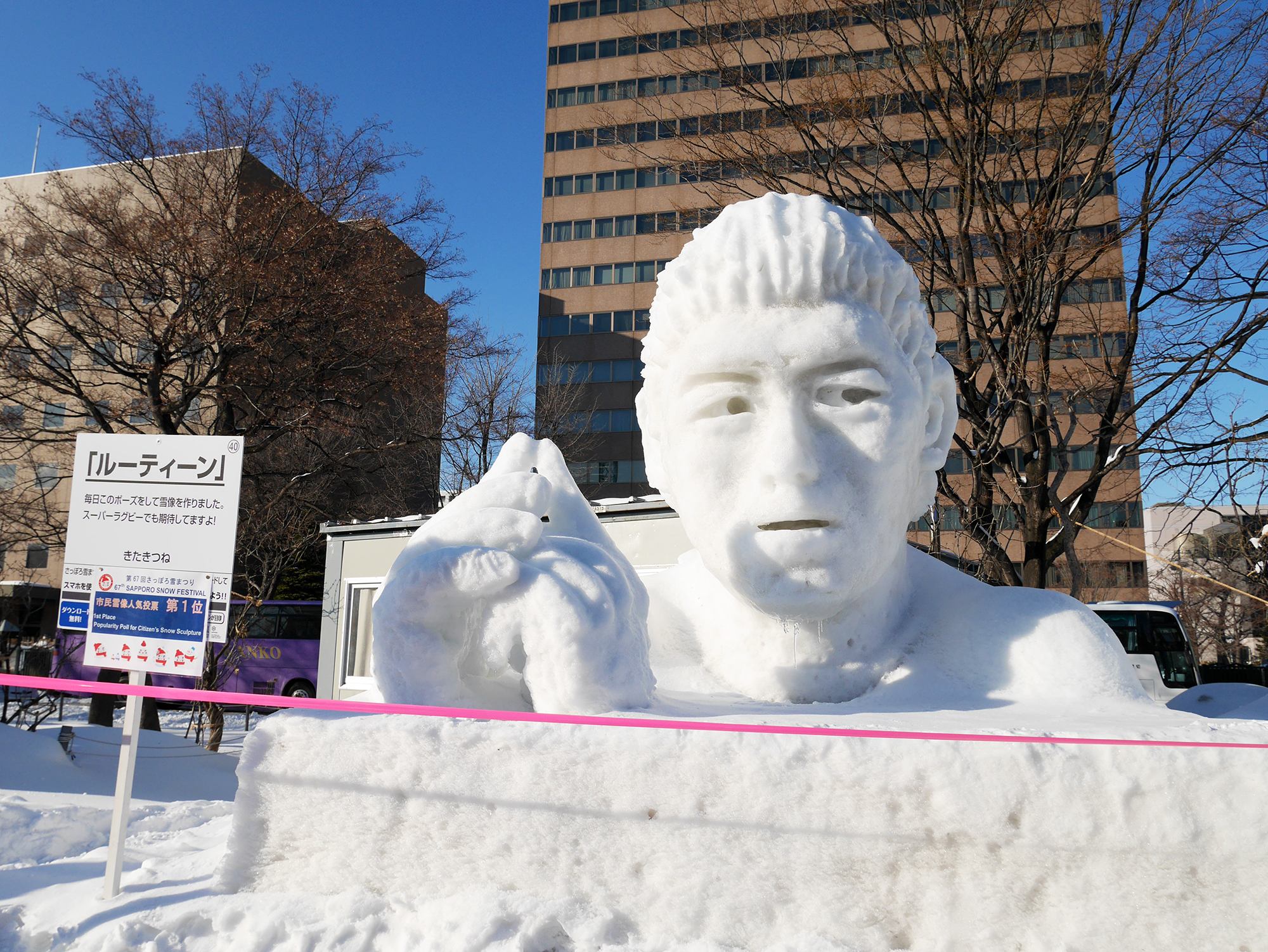 さっぽろ雪まつり_五郎丸の雪像