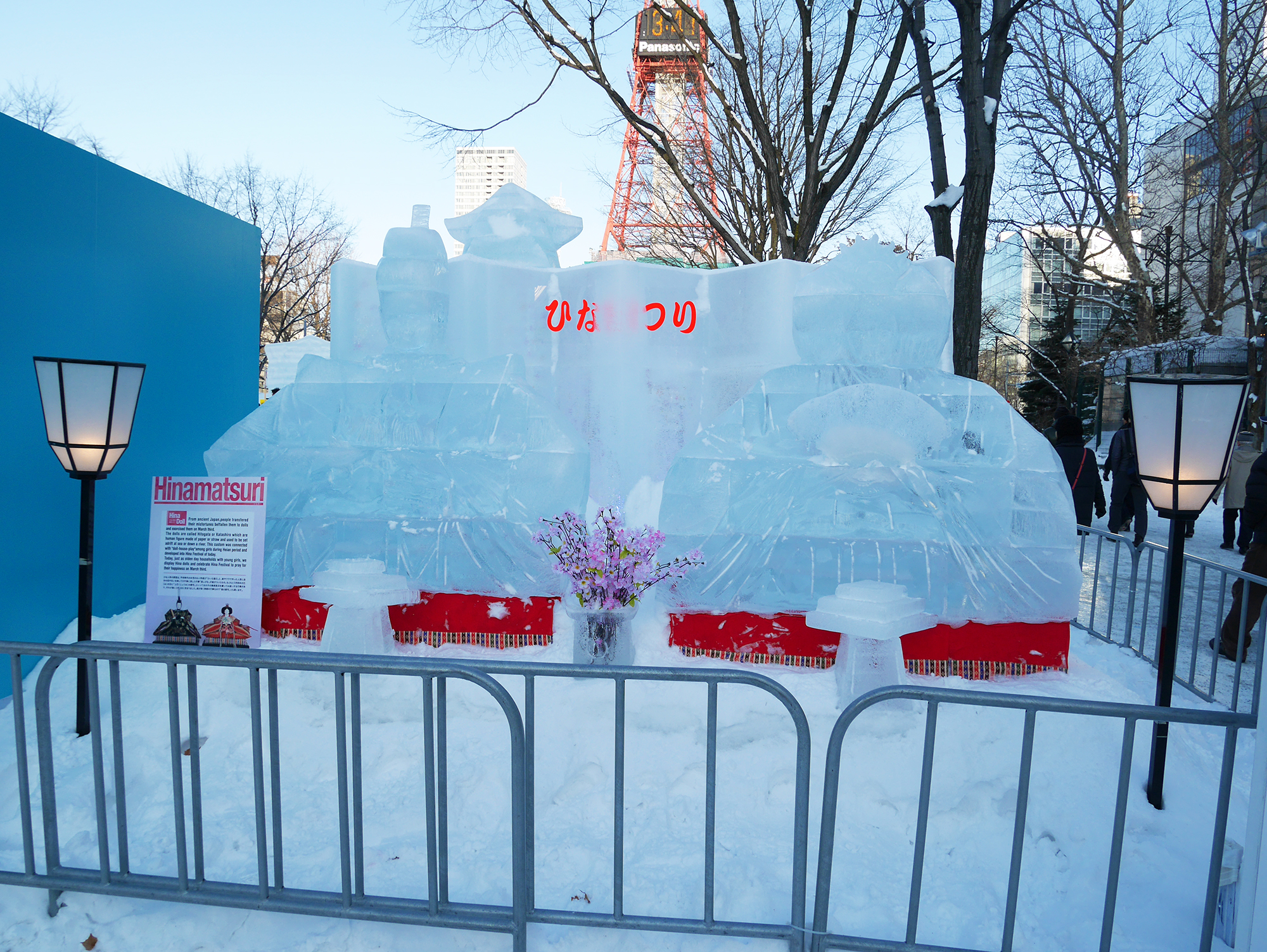 さっぽろ雪まつり_氷像_お雛様