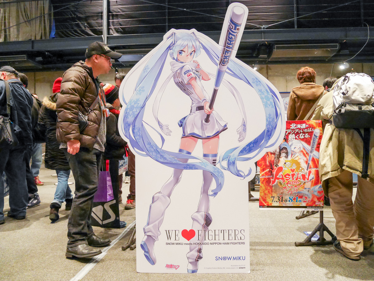 snowmiku28