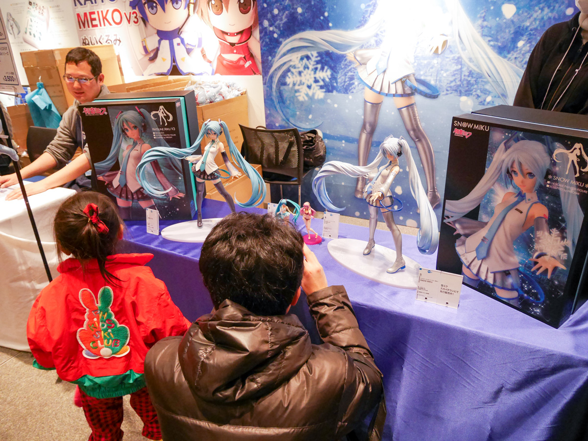 snowmiku29