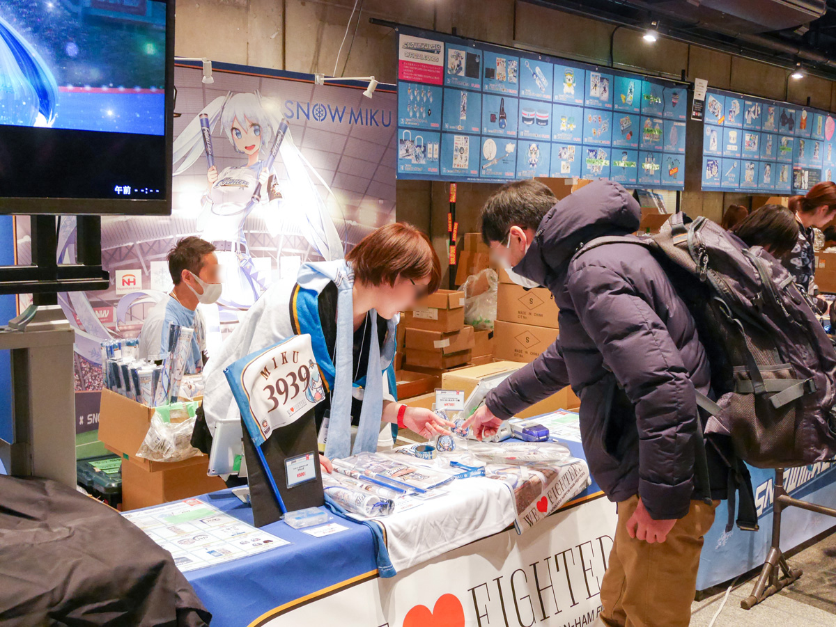 snowmiku30