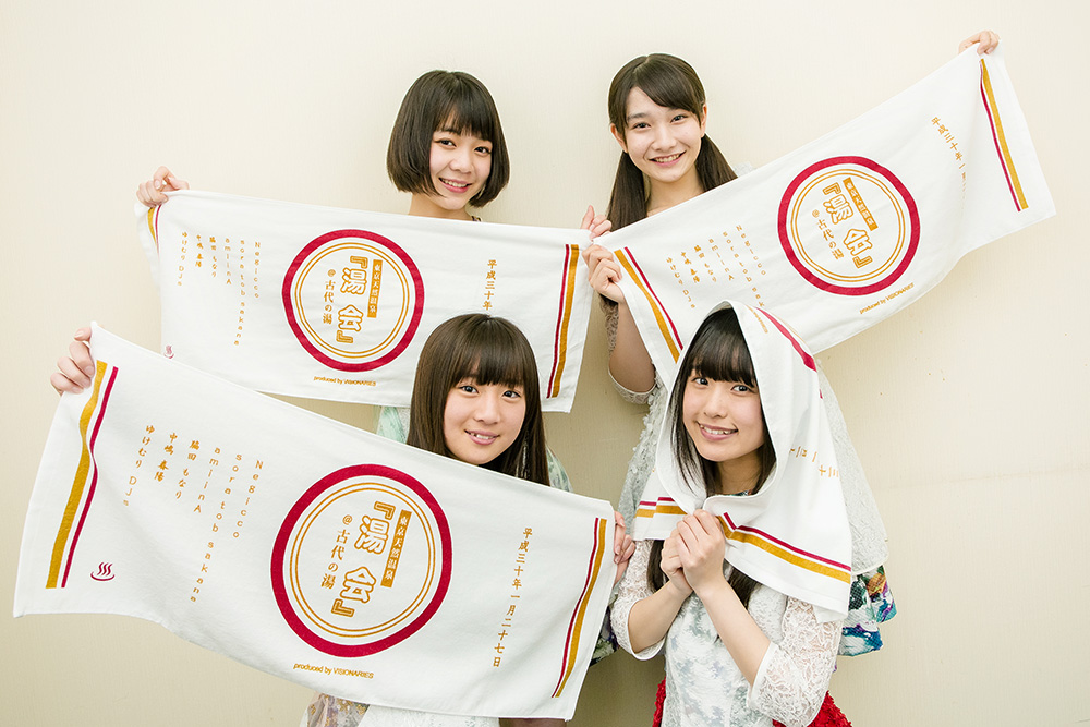 sora tob sakana写真