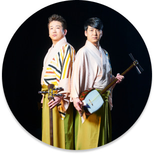 吉田兄弟